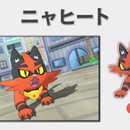 『ポケモン サン・ムーン』最初のパートナーの進化した姿や体験版情報を動画でチェック!「サトシゲッコウガ」もついに登場