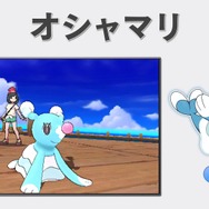 『ポケモン サン・ムーン』最初のパートナーの進化した姿や体験版情報を動画でチェック!「サトシゲッコウガ」もついに登場