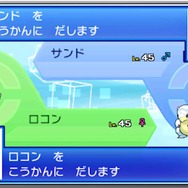 『ポケモン サン・ムーン』最初のパートナーの進化した姿や体験版情報を動画でチェック!「サトシゲッコウガ」もついに登場