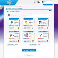 『ポケモン サン・ムーン』の「フェスサークル」「ポケリゾート」など注目のシステム情報!