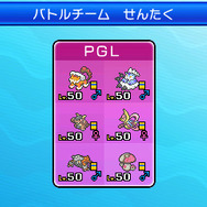 『ポケモン サン・ムーン』の「フェスサークル」「ポケリゾート」など注目のシステム情報!