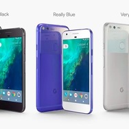 Google、新フラッグシップスマホ「Pixel」「Pixel XL」を発表！日本は第1次販売国に含まれず