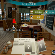 『サマーレッスン:宮本ひかり セブンデイズルーム(基本ゲームパック)』彼女と過ごす1日に密着! レッスンを通して様々な結末を目指そう