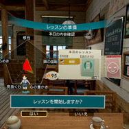 『サマーレッスン:宮本ひかり セブンデイズルーム(基本ゲームパック)』彼女と過ごす1日に密着! レッスンを通して様々な結末を目指そう