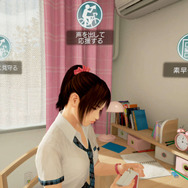 『サマーレッスン:宮本ひかり セブンデイズルーム(基本ゲームパック)』彼女と過ごす1日に密着! レッスンを通して様々な結末を目指そう