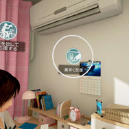 『サマーレッスン:宮本ひかり セブンデイズルーム(基本ゲームパック)』彼女と過ごす1日に密着! レッスンを通して様々な結末を目指そう