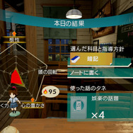 『サマーレッスン:宮本ひかり セブンデイズルーム(基本ゲームパック)』彼女と過ごす1日に密着! レッスンを通して様々な結末を目指そう