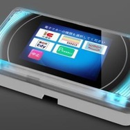 セガ＆コナミのゲームセンター向け電子マネーサービス、今秋より試験導入開始