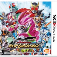 『オール仮面ライダー ライダーレボリューション』特典として「エグゼイド」劇中登場ゲームを永久封入