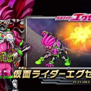 『オール仮面ライダー ライダーレボリューション』特典として「エグゼイド」劇中登場ゲームを永久封入