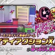 『オール仮面ライダー ライダーレボリューション』特典として「エグゼイド」劇中登場ゲームを永久封入