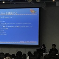 (C)ABC・東映アニメーション