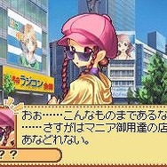 タクティクスレイヤー 〜リティナガード戦記〜