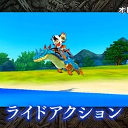『モンハン ストーリーズ』オトモンの解説映像―バトルでもフィールドでも必要不可欠な存在