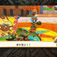 『モンハン ストーリーズ』伝承の儀＆通信プレイの解説映像―オトモンを自由自在にカスタマイズ！？