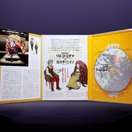 『セブンスドラゴン』とpixivが合体！？イラストコンテストを開催