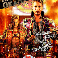 『戦国炎舞』に新日本プロレスのオカダ・カズチカと棚橋弘至が参戦！「最強タッグキャンペーン」開始