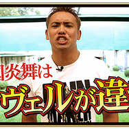 『戦国炎舞』に新日本プロレスのオカダ・カズチカと棚橋弘至が参戦！「最強タッグキャンペーン」開始