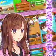人面馬（イケメン）を育成する『うまのプリンスさま』配信開始―これは乙女ゲーに革命を起こすレベル