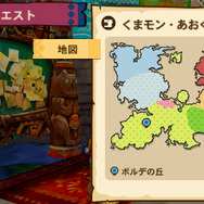 【レポート】『モンハン ストーリーズ』発売記念イベント開催…M・A・O「ナビルーに骨抜きです」