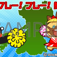 【レポート】『モンハン ストーリーズ』発売記念イベント開催…M・A・O「ナビルーに骨抜きです」