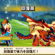 【レポート】『モンハン ストーリーズ』発売記念イベント開催…M・A・O「ナビルーに骨抜きです」