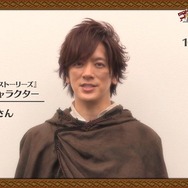 DAIGO&出演者が熱く語る『モンハン ストーリーズ』発売記念ムービー！