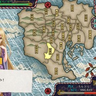 【プレイレポ】女の子に刺青を彫り、抗争で23区を制覇せよ…尖ったSLG『刺青の国』を紹介