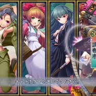 【プレイレポ】女の子に刺青を彫り、抗争で23区を制覇せよ…尖ったSLG『刺青の国』を紹介