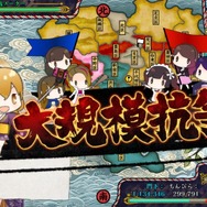 【プレイレポ】女の子に刺青を彫り、抗争で23区を制覇せよ…尖ったSLG『刺青の国』を紹介