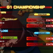 ストリートファイターIV