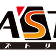 アニメ版要素搭載の『AKIBA’S TRIP2＋A』発表―アニメ第一話が購入特典