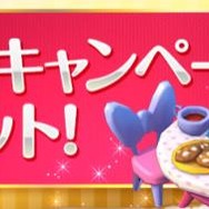 『ディズニー マジックキングダムズ』iOS版の配信もスタート！ 記念イベントなども各種開催