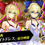 『Fate/EXTELLA』ゲーム情報公開―各サーヴァントやフリーモード、購入特典の詳細まで