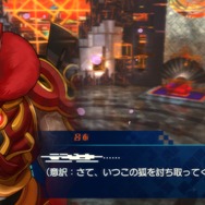 『Fate/EXTELLA』ゲーム情報公開―各サーヴァントやフリーモード、購入特典の詳細まで