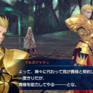 『Fate/EXTELLA』ゲーム情報公開―各サーヴァントやフリーモード、購入特典の詳細まで