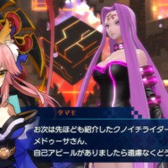 『Fate/EXTELLA』ゲーム情報公開―各サーヴァントやフリーモード、購入特典の詳細まで