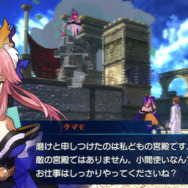 『Fate/EXTELLA』ゲーム情報公開―各サーヴァントやフリーモード、購入特典の詳細まで