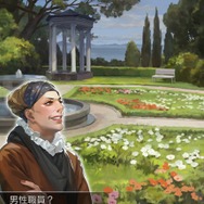 【プレイレポ】ときめきと罪悪感に翻弄される『囚われのパルマ』アオイ編―「恋人のフリ」から始まる新たなガラス越しの恋