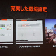 【レポート】『BLACK SQUAD』プレカンファレンスでプロゲームチームが激闘！最強広報チームの栄冠は誰の手に!?