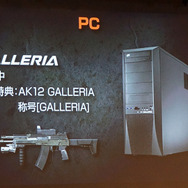 【レポート】『BLACK SQUAD』プレカンファレンスでプロゲームチームが激闘！最強広報チームの栄冠は誰の手に!?