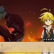 『オルサガ』×「七つの大罪 聖戦の予兆」コラボイベントが10月15日より開始！事前クエストやログインボーナスも