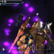 iOS/Android『スターリーガールズ』“星娘（ほしむす）”第6弾「アルデバラン」公開！