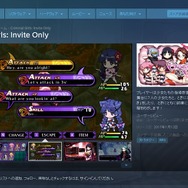 美少女おしおきRPG『クリミナルガールズ』Steamで来年1月に配信! UIや吹替など日本語に対応