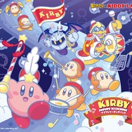 キデイランドで「カービィのプププなマーチングバンド」フェアが開催！マルクやマホロアの限定グッズなどが登場
