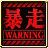 『タワプリ』×「エヴァンゲリオン」コラボイベント開始！描き下ろしキャラや限定スキルが登場