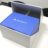 PSVRが編集部に到着！早速開けてみた