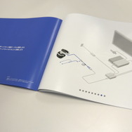 PSVRが編集部に到着！早速開けてみた