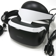 PSVRが編集部に到着！早速開けてみた