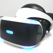 PSVRが編集部に到着！早速開けてみた